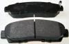 Гальмівні колодки передні Honda CRV 02- B111299