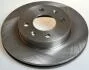 Диск тормозной перед. Hyunday Getz 1,1/1,4/1,5Crdi 03- B130520