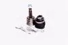ШРУС з попил. SMART FORFOUR 454 04-06 MITSUBISHI COLT VI 2004- (пр-во DENCKERMANN) C120229