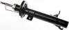Ам-тор передній правий Ford Fusion 1.25-1.6/1.4TDCI-1.6TDCI 02- DSB256G