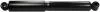 Амортизатор задній газовий Citroen Jumper, Fiat Ducato, Peugeot Boxer (1000/1400кг) DSF026G