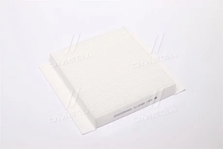 Фильтр салона Citroen/Peugeot Bipper/Fiat Fiorino II 1.4/1.4HDI 02/08- Denckermann M110089