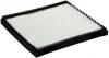Фильтр, воздух во внутренном пространстве M110325