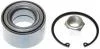 Подшипник ступицы колеса, комплект MITSUBISHI Colt VI, SMART Forfour; 1.1-1.5; W413246