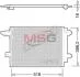 Радиатор кондиционера AUDI A4 (8E2, B6) 00-04, A4 (8EC, B7) 04-08, A4 Avant (8E5, B6) 01-04 DCN02005