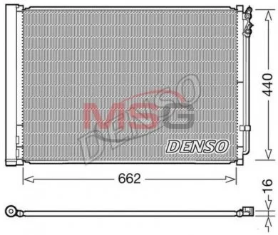 Радіатор кондиціонера DENSO DCN05032