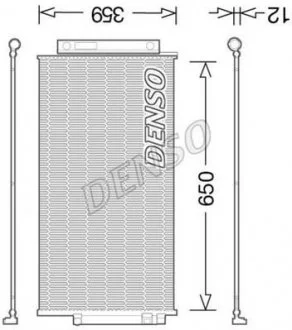 Фото 1 - радиатор кондиционера DENSO DCN09047 Радиатор кондиционера DENSO DCN09047 (фото 1)
