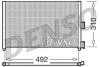 Радіатор кондиціонера DENSO DCN09071 (фото 1)