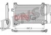 Радиатор кондиционера DENSO DCN09083 (фото 1)