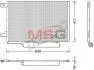 Фото 1 - радіатор кондиціонера DENSO DCN17006 Радіатор кондиціонера DENSO DCN17006 (фото 1)