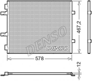 Радиатор кондиционера DENSO DCN20042