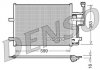 Радіатор кондиціонера DCN44003