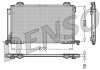 Радіатор кондиціонера DENSO DCN50015 (фото 1)