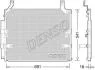 Радиатор кондиционера DENSO DCN50032 (фото 1)