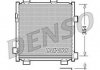 Радиатор кондиционера DCN50040