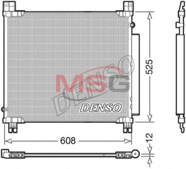 Радиатор кондиционера DENSO DCN50050