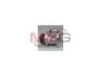 Компрессор кондиционера DENSO DCP05114 (фото 1)