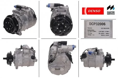 Компресор кондиціонера VW-TRANSPORTER T5 03- DENSO DCP32006
