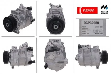 Компресор кондиціонера, VW T5 2.0TDI 09-15 DENSO DCP32050