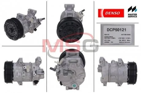 Компрессор кондиционера DENSO DCP50121 (фото 1)