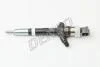 Форсунка топливная DENSO DCRI100750 (фото 4)