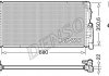 Радиатор основной DENSO DRM05118 (фото 1)