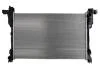Радиатор основной DENSO DRM09174 (фото 1)