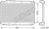 Радиатор HONDA Civic \'\'1,8 "05-12 DRM40029