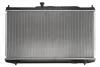 Радиатор основной DENSO DRM40039 (фото 2)