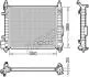 Радиатор основной DENSO DRM46061 (фото 1)