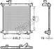 Радиатор основной DENSO DRM46066 (фото 1)