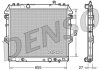 Радіатор охолодження DENSO DRM50045 (фото 1)