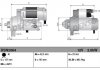 Стартер DENSO DSN2064 (фото 3)