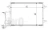 Радіатор кондиціонера A6/Octavia 1.8 I 01- DEPO 003-016-0009 (фото 1)