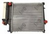 Радиатор охлаждения двигателя E30/E36/E34 1.6-2.8 87-00 DEPO 004-017-0016 (фото 2)