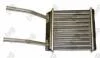 Радиатор печки Astra F/Vectra A (162x175x32) 037-015-0002