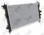 Радіатор, охолодження двигуна DEPO 037-017-0090-B (фото 2)