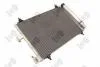 Радиатор кондиционера Citroen C5 II/III/C6/Peugeot 407 1.6-3.0D 04- DEPO 038-016-0015 (фото 2)