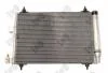 Радиатор кондиционера Citroen C5 II/III/C6/Peugeot 407 1.6-3.0D 04- DEPO 038-016-0015 (фото 3)