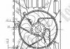 Вентилятор радіатора CORDOBA /IBIZA/FABIA/ROOMSTER 1.2i 12V 99- 048-014-0001