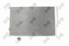 Радиатор кондиционера GRAND VITARA / ESCUDO (JT) (05-) 1.6 i 16V DEPO 050-016-0003 (фото 2)