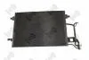 Радиатор кондиционера SKODA Octavia 05- DEPO 053-016-0013 (фото 2)