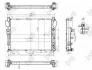 Радиатор охлаждения двигателя W220/C215/R230/S320 CDI 00-05 054-017-0055-B