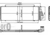 Интеркулер 054-018-0001