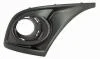 Накладка птф бампера 551-2506L-UD