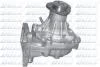 DOLZ FIAT Помпа воды с корпусом! Alfa Romeo 155,164 2.5TD 95-,Chrysler Voyager 9 A-330