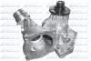 Водяной насос BMW 5/7/X5 "3,5-4,6 "96-06 B-233