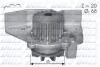 Водяной насос CITROEN SYNERGIE (22, U6) XANTIA (X1, X2) XM (Y4) XSARA (N1, N2) ZX (N2) / FIAT ULYSSE C-118