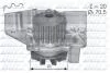 Водяной насос DOLZ C-119 (фото 1)