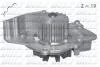 Водяна помпа Fiat/Ford/PSA/Volvo 1.6DMultijet/2.0DMultijet/2.0Hdi/2.0TDCi/2.2 HDi 2000- DOLZ C-127 (фото 1)